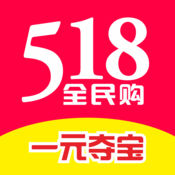 518全民购