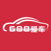 688爱车 - 国内领先的家庭汽车服务平台