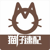 猫仔客户端