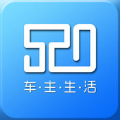 车信通520