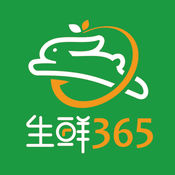 生鲜365