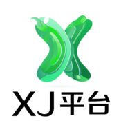 XJ平台