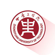 中原工学院