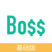 Boss情报官基础版