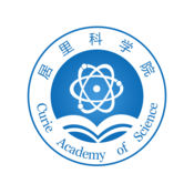 居里科学院（教师版）