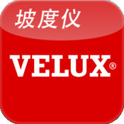 VELUX坡度仪