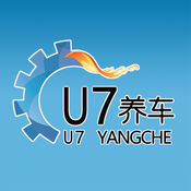 U7养车