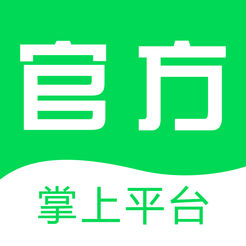 新春官方掌上平台