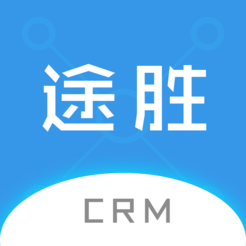 途胜CRM