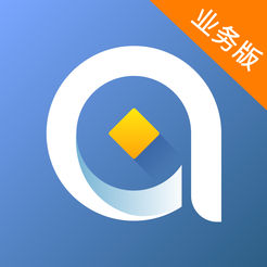 爱尚金服业务版——方便的客户管理APP