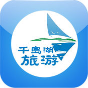 千岛湖旅游官网