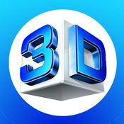 3D产品商城