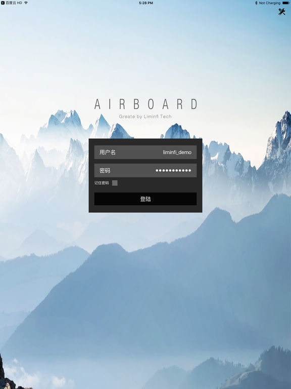 Airboard