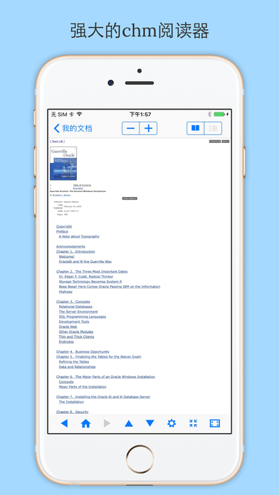 CHM阅读器（CHM Reader）