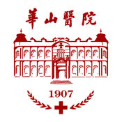 复旦大学附属华山医院