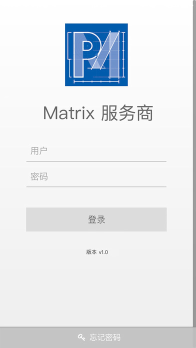 Matrix服务商