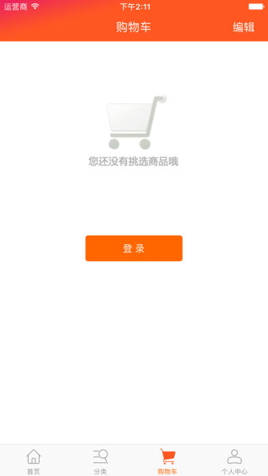 金锣鲜又快