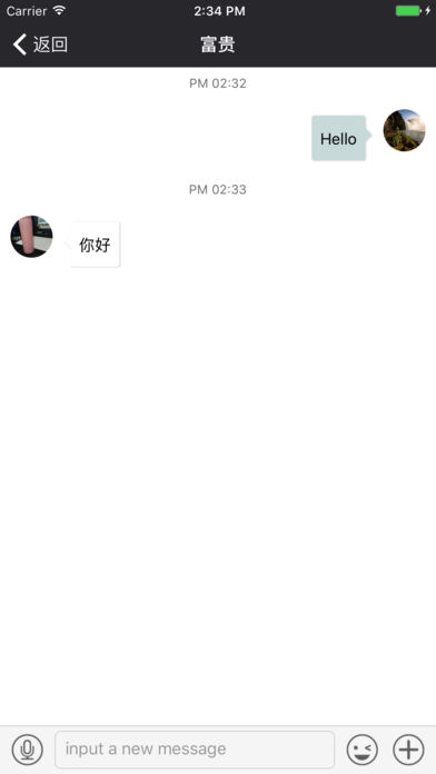 医来伸手经纪人端