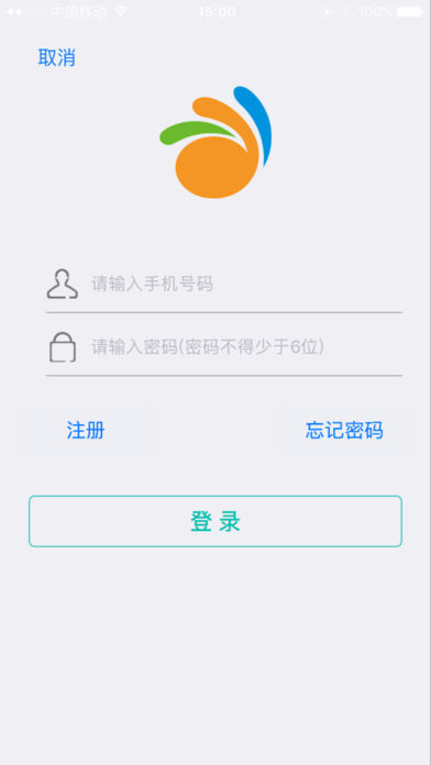 软易智慧社区