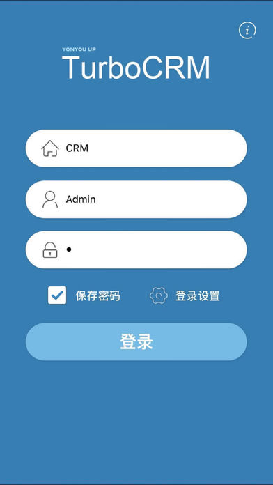 移动TurboCRM