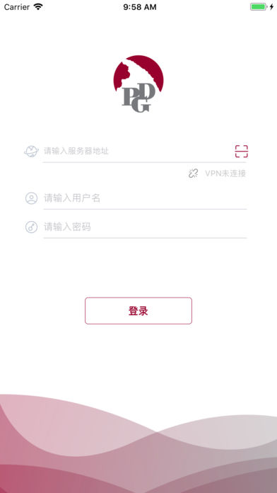 浦发集团协同办公系统