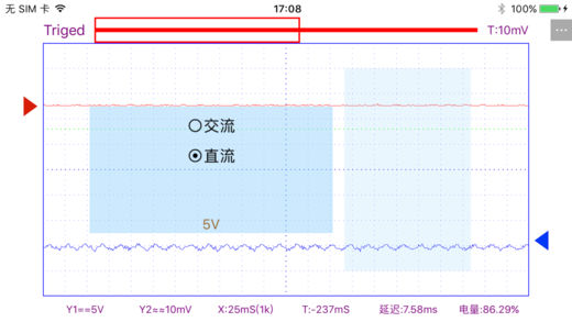 WIFI示波器