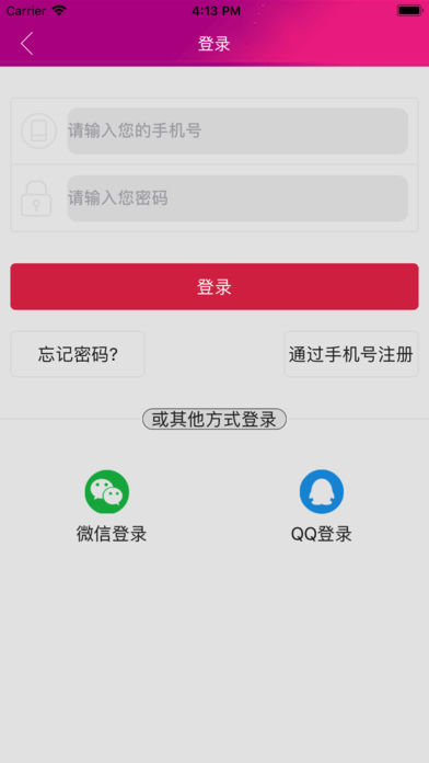 乐动商城