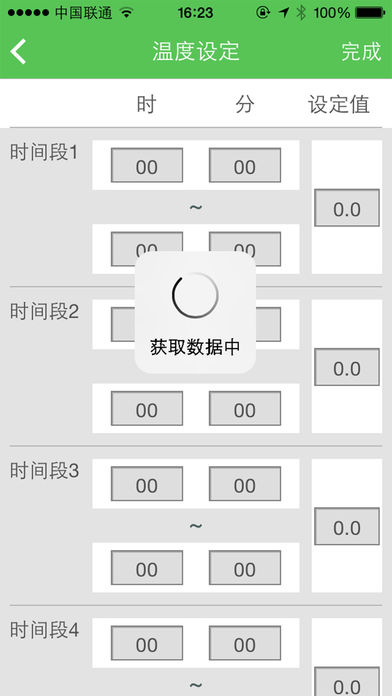 九圃科技