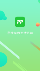 PP兼职