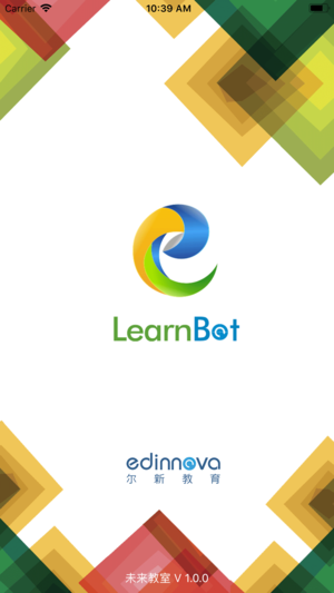 未来教室 learnbot