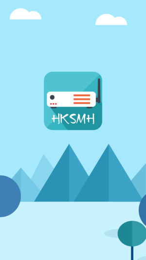 HKSMH管理助手