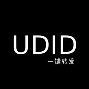 UDID