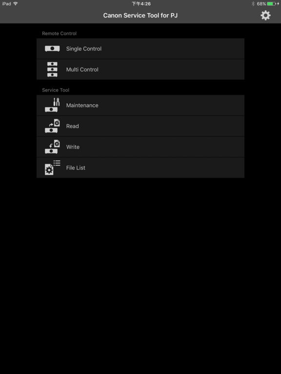 Canon Service Tool for PJ