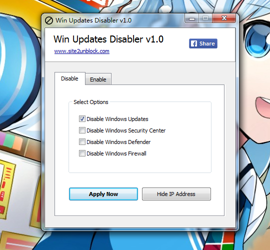 win10家庭版自动更新禁止工具(win updates disabler)