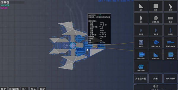 重组Reassembly