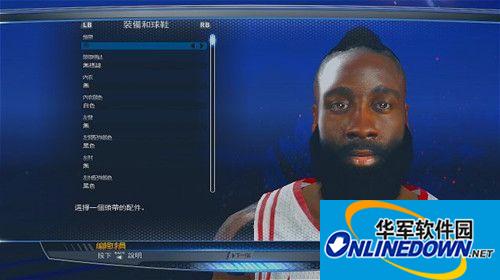 NBA2K14哈登精细级面补MOD