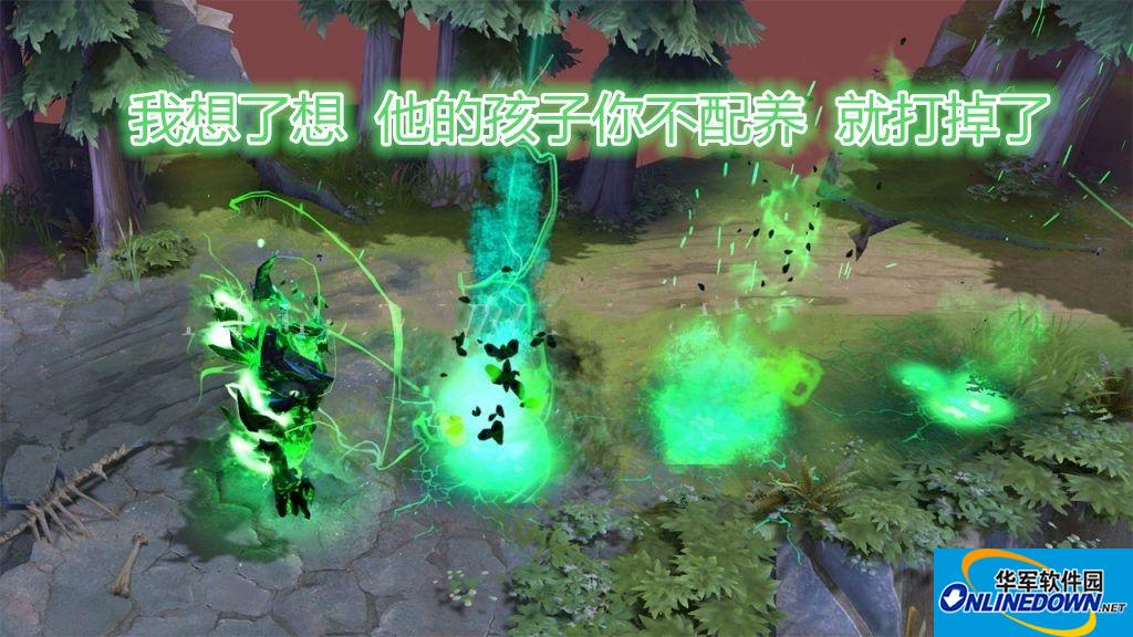 DOTA2绿色影魔噬魔之王至宝+黯影臂MOD