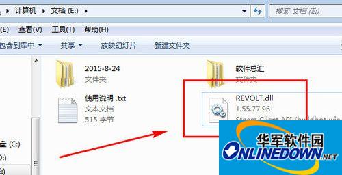 uplay_r1 loader64.dll文件下载