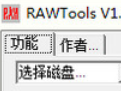 Rawtools