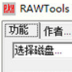 Rawtools