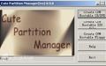 Cute Partition Manager(CPM分区管理)