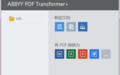 PDF转换工具 ABBYY PDF Transformer+