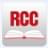 rcc阅读器软件图片