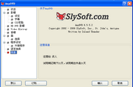 Slysoft AnyDVD