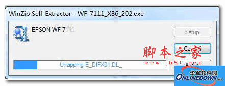 EPSON爱普生WF-7110打印机驱动