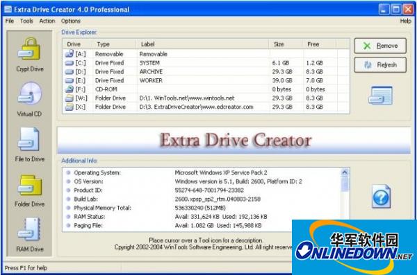 Extra Drive Creator Pro(创建额外驱动器)