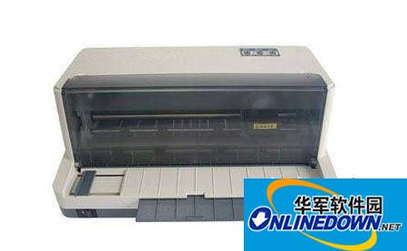 富士通Fujitsu DPK2087打印机驱动