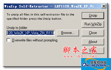 Canon(佳能)LBP-1120激光打印机驱动程序  For Win2000/XP/Vista