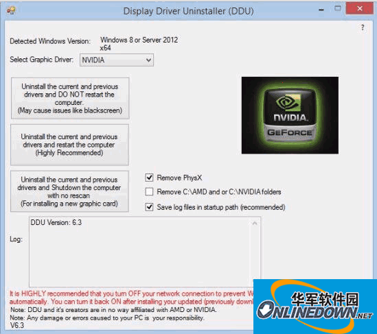 显卡驱动卸载器 Display Driver Uninstaller