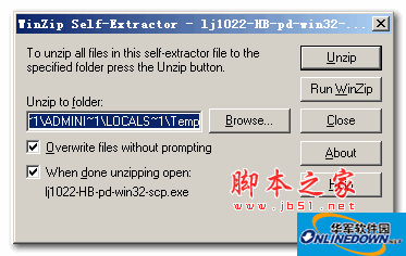 HP(惠普) LaserJet 1022 打印机最新驱动程序